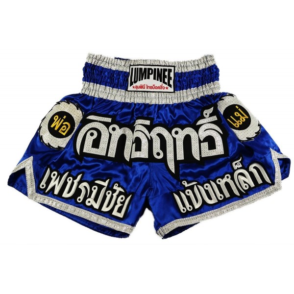 Lumpinee Muay Thai Boxing Shorts